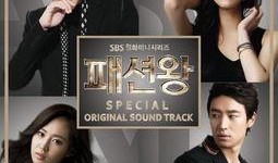 时尚王完整版在线观看,潮流巅峰对决，在线观看完整版，揭秘时尚界风云变幻